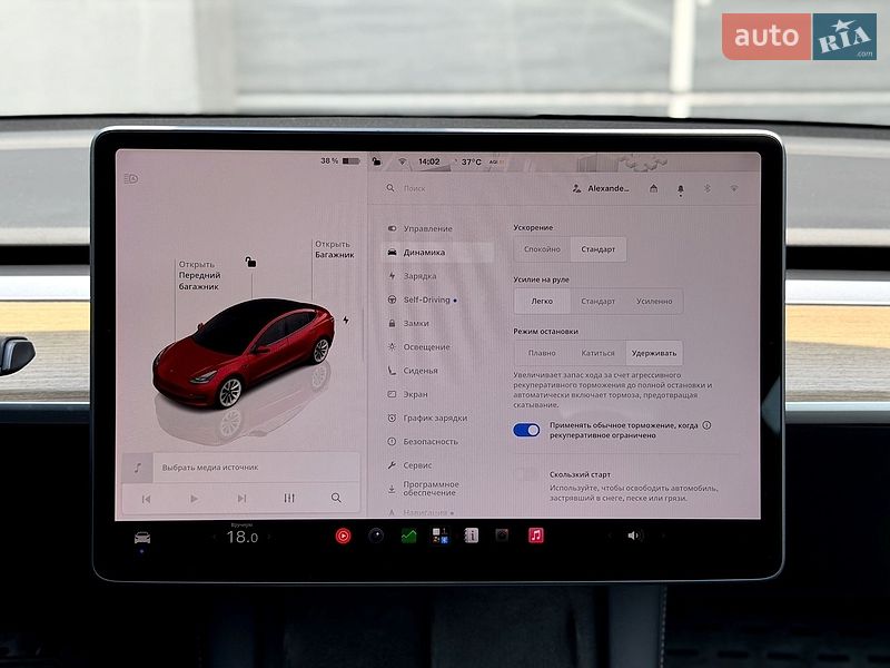 Седан Tesla Model 3 2022 в Киеве фото 17 Седан Tesla Model 3 2022 в Киеве