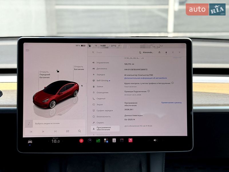 Седан Tesla Model 3 2022 в Киеве фото 20 Седан Tesla Model 3 2022 в Киеве