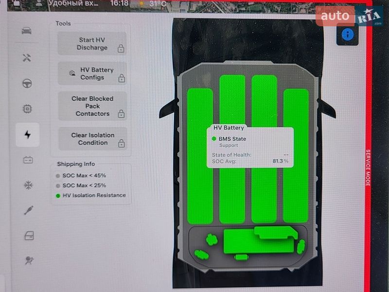 Седан Tesla Model 3 2022 в Чорноморську