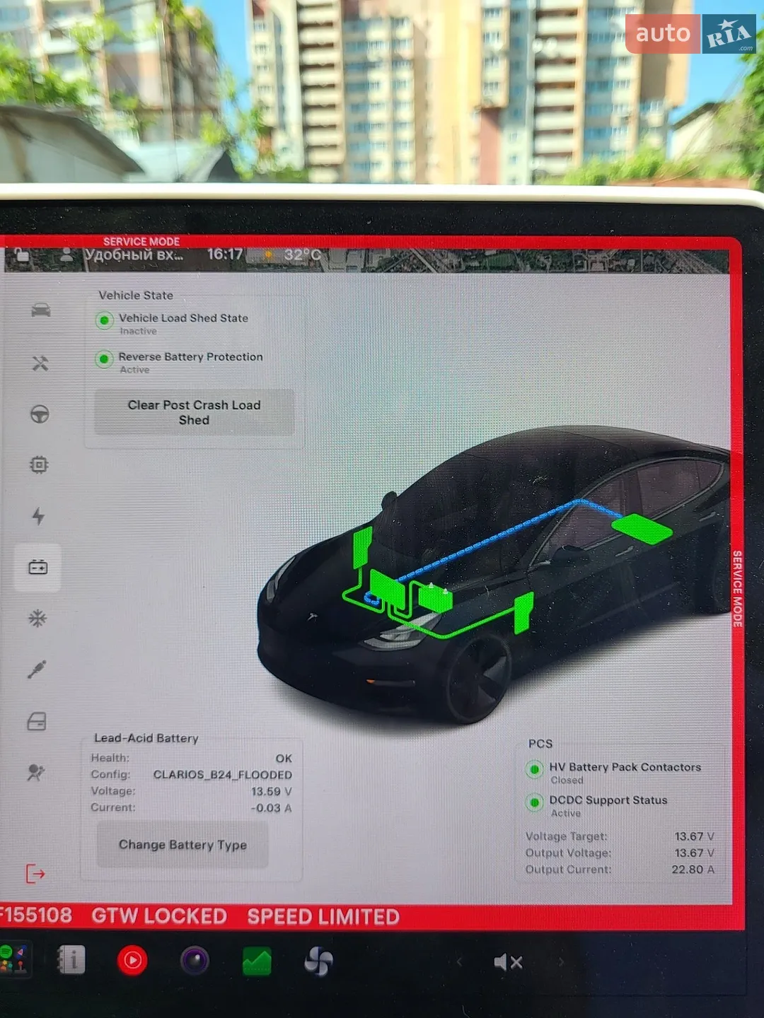 2022 Tesla Model 3 - мініатюра 35