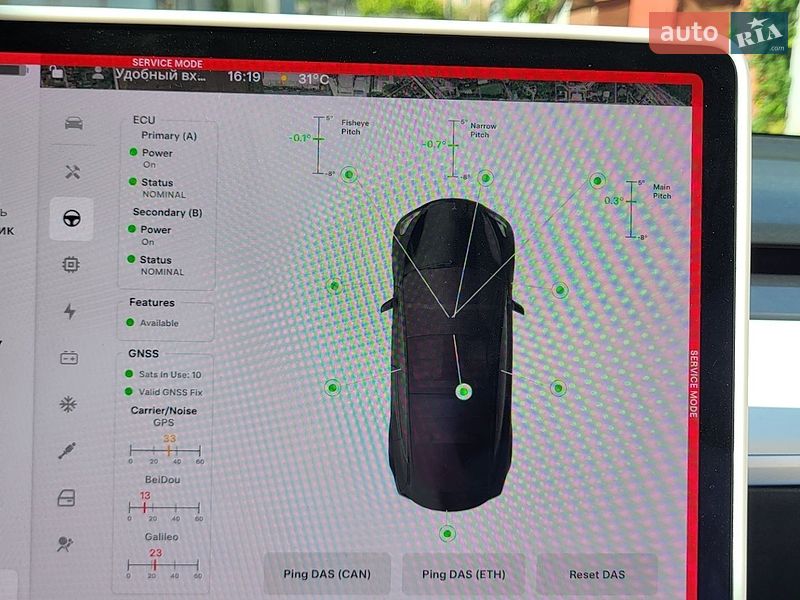 Седан Tesla Model 3 2022 в Чорноморську