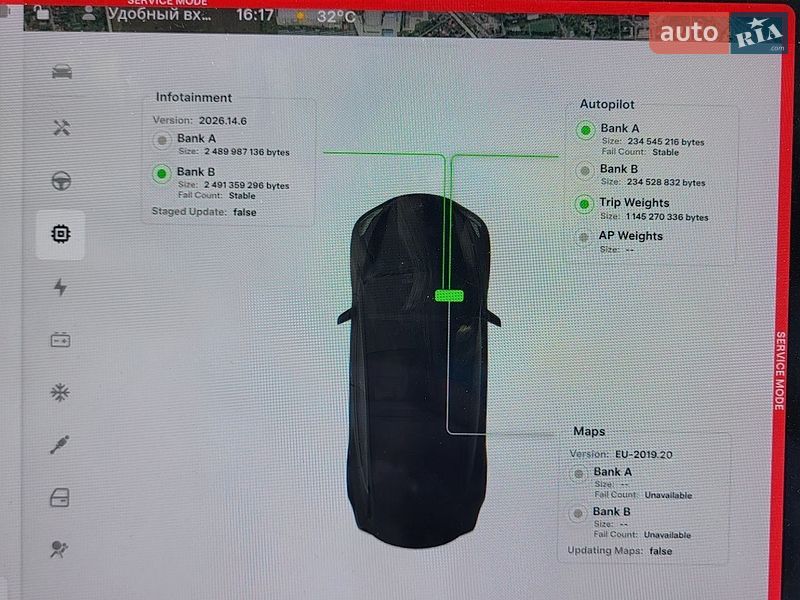 Седан Tesla Model 3 2022 в Чорноморську