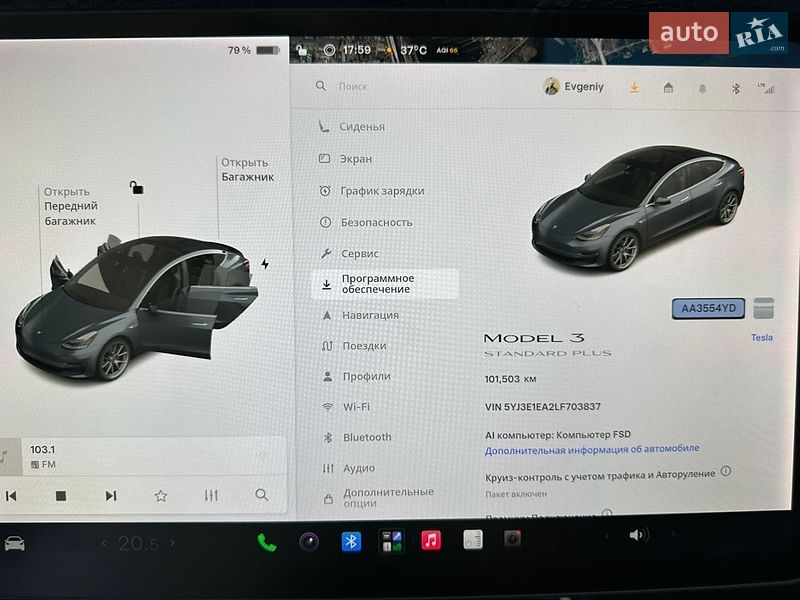 Седан Tesla Model 3 2020 в Києві