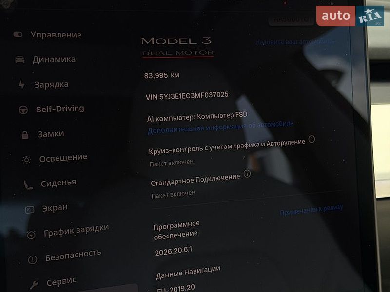 Седан Tesla Model 3 2021 в Києві
