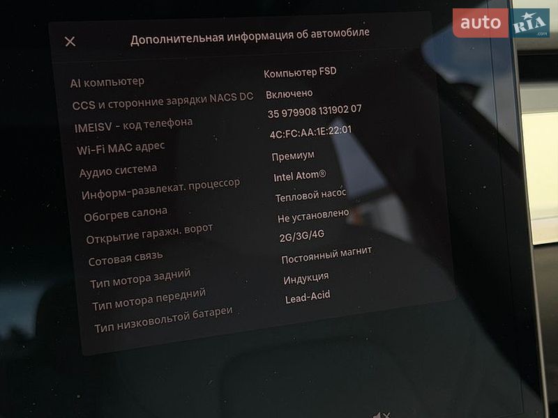 Седан Tesla Model 3 2021 в Києві