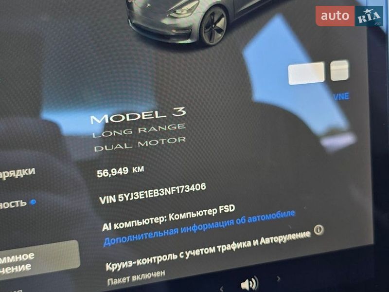 Седан Tesla Model 3 2022 в Харкові