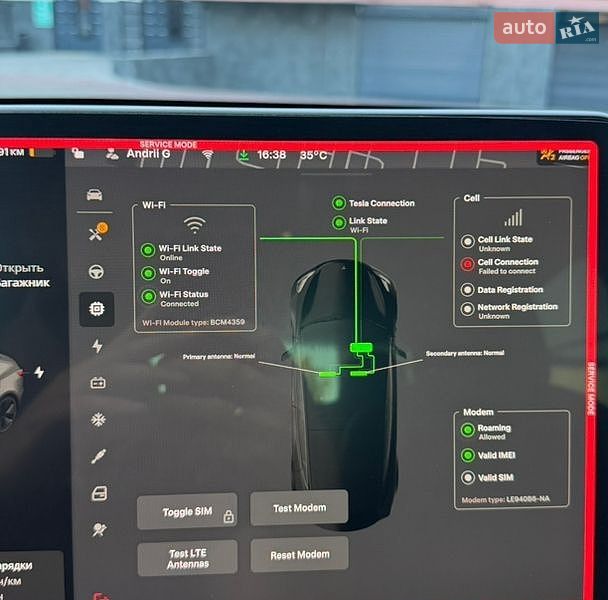 Седан Tesla Model 3 2021 в Луцке