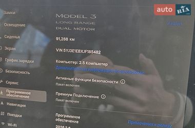 Седан Tesla Model 3 2018 в Києві