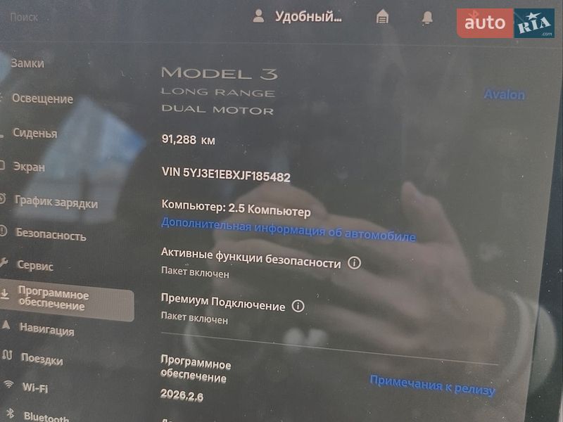 Седан Tesla Model 3 2018 в Києві