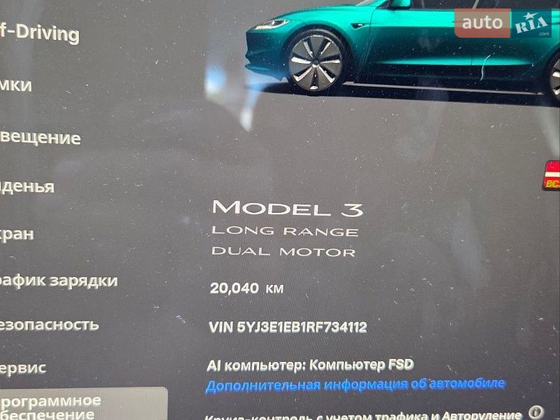 Седан Tesla Model 3 2024 в Самборе