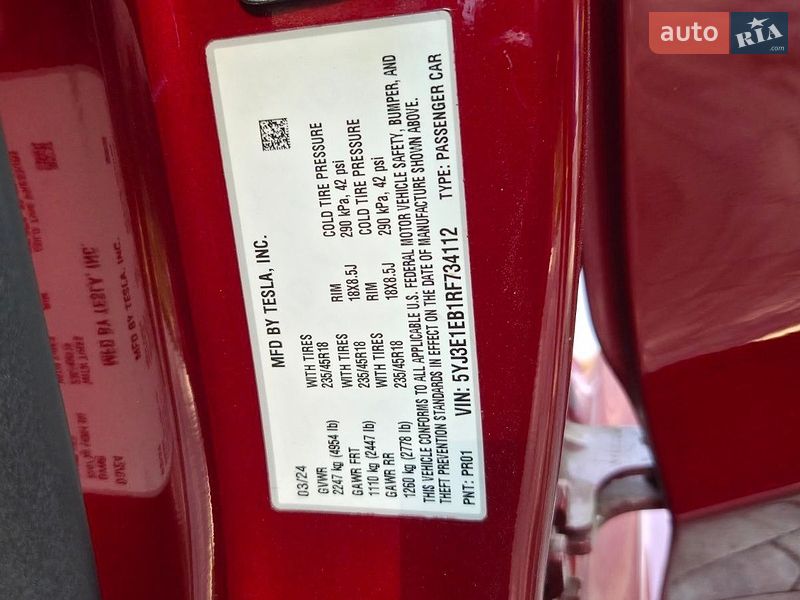 Седан Tesla Model 3 2024 в Самборе