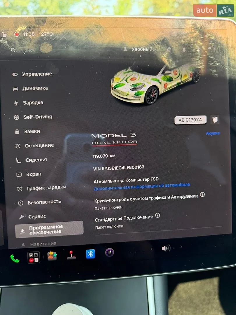 2020 Tesla Model 3 - мініатюра 17
