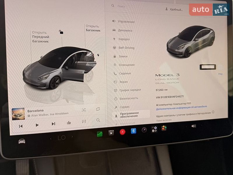 Седан Tesla Model 3 2022 в Шептицькому