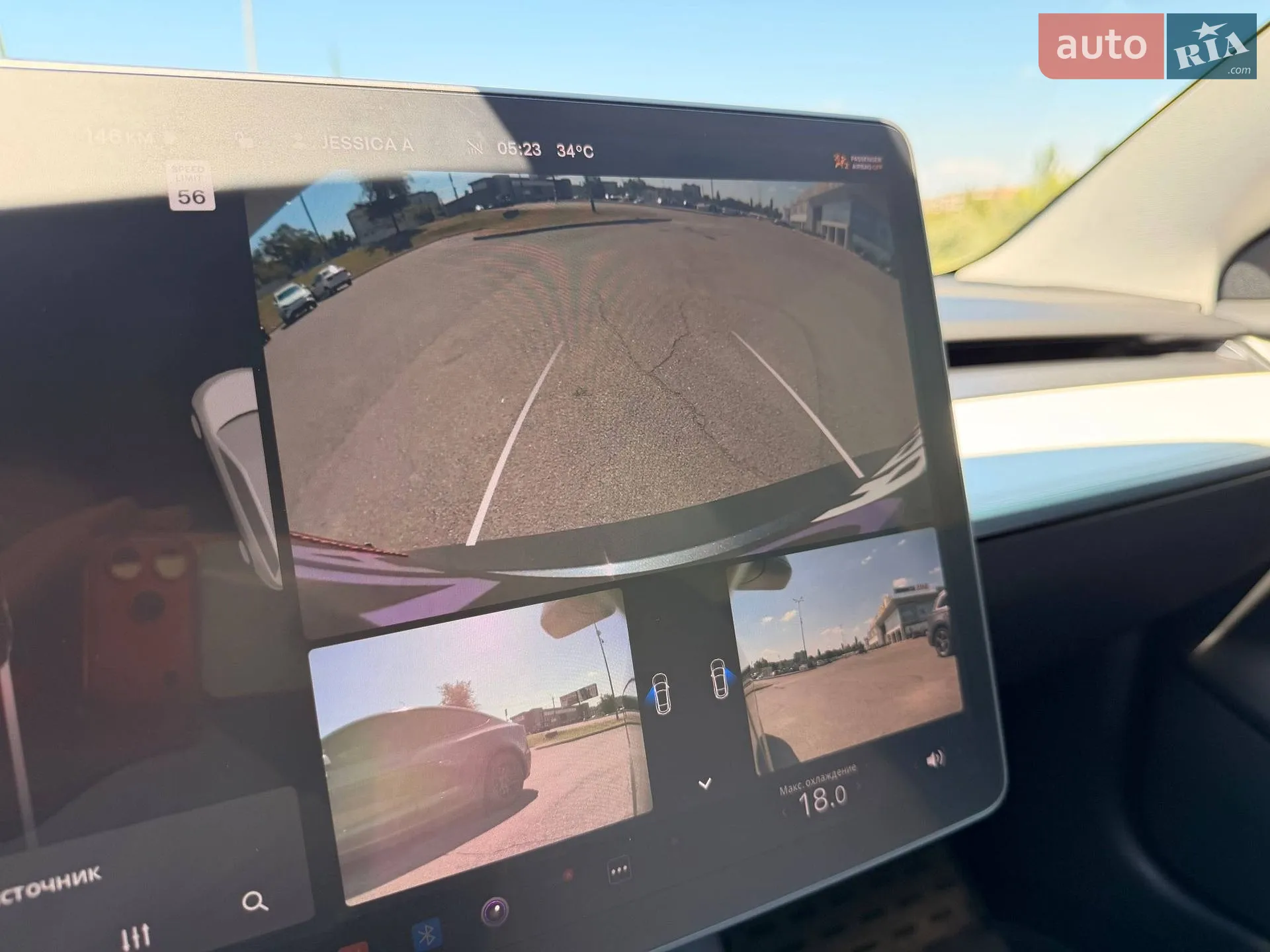 2021 Tesla Model 3 - мініатюра 67