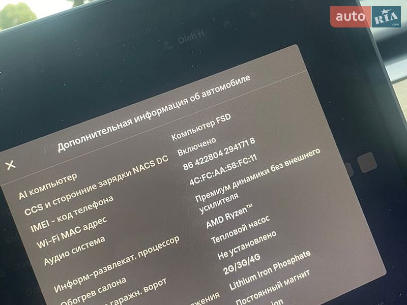 Седан Tesla Model 3 2022 в Івано-Франківську