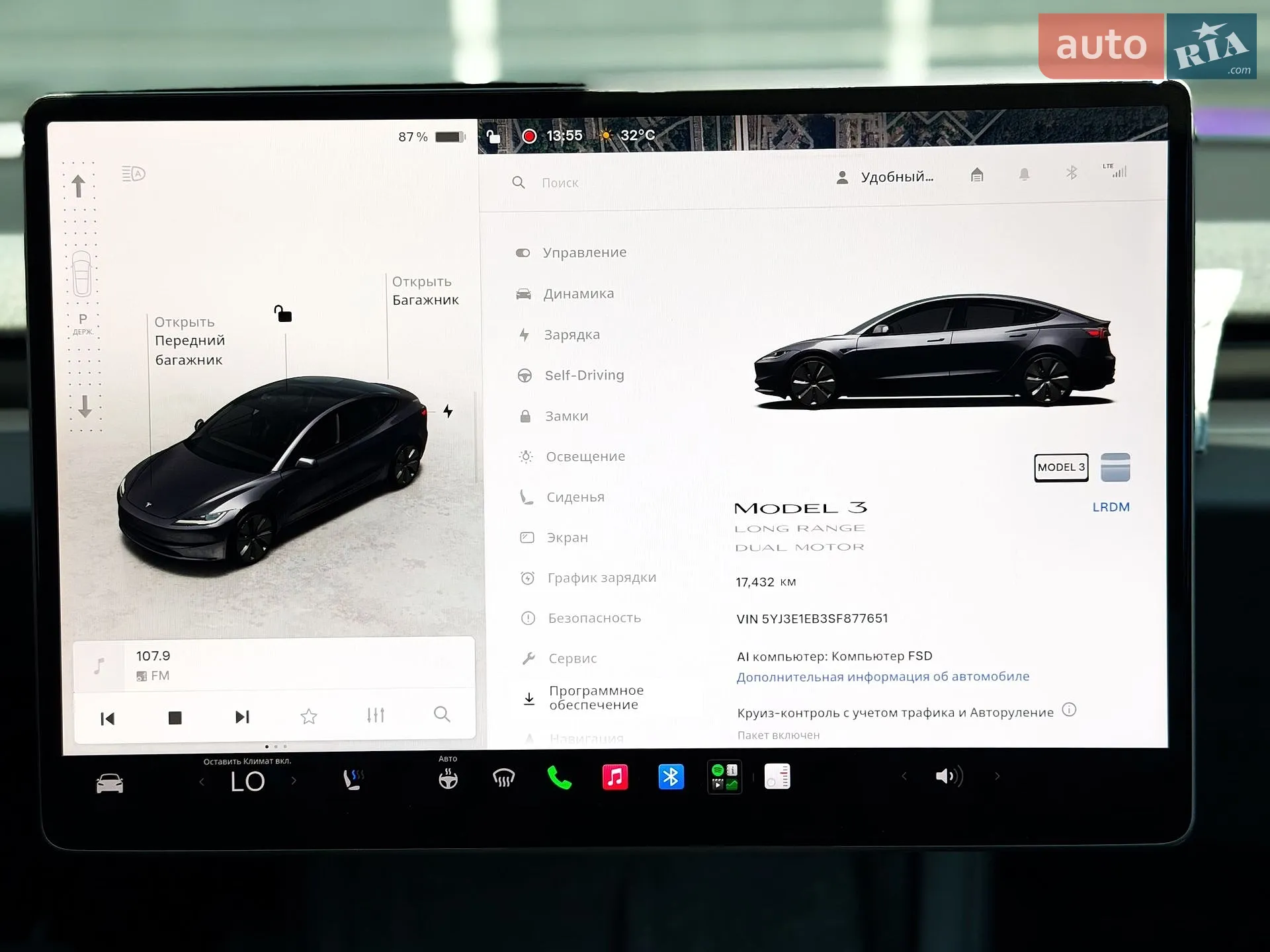 2024 Tesla Model 3 - мініатюра 20