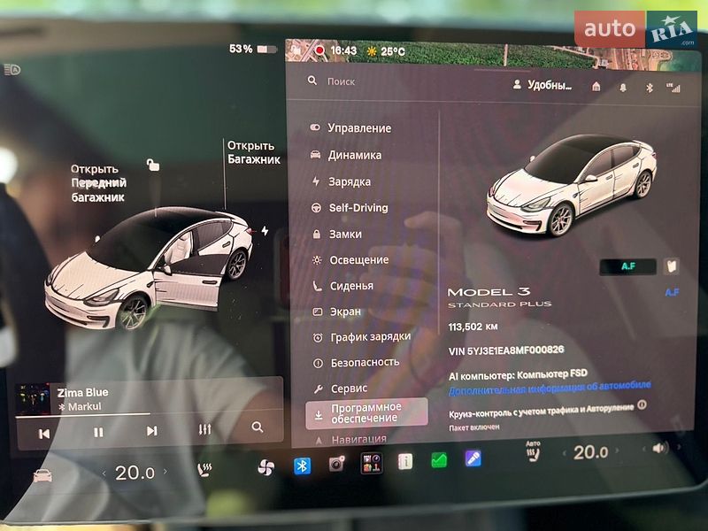Седан Tesla Model 3 2021 в Одесі фото 7 Седан Tesla Model 3 2021 в Одесі