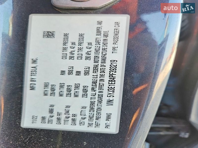 Седан Tesla Model 3 2023 в Львові