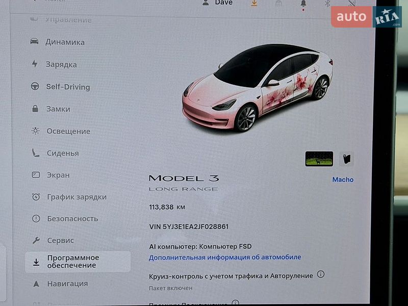 Седан Tesla Model 3 2018 в Тернополе