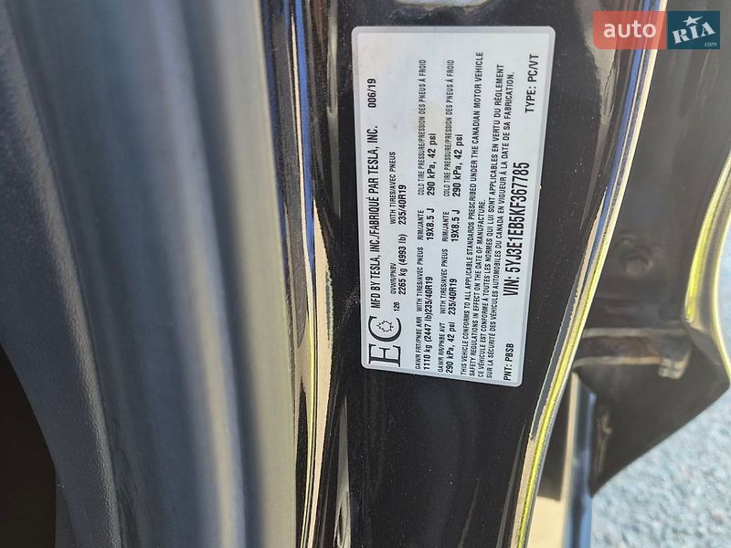 Седан Tesla Model 3 2019 в Дніпрі