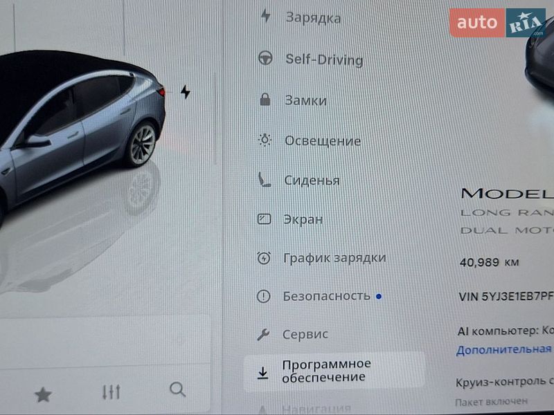 Седан Tesla Model 3 2023 в Киеве