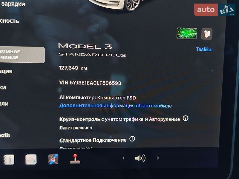 Седан Tesla Model 3 2020 в Киеве фото 19 Седан Tesla Model 3 2020 в Киеве