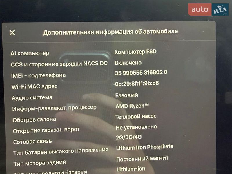 Седан Tesla Model 3 2024 в Вінниці