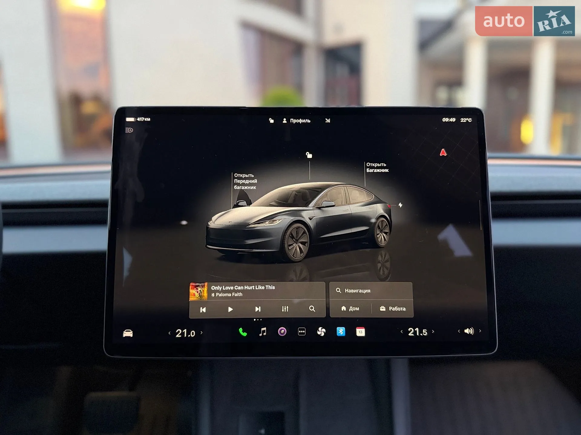 2024 Tesla Model 3 - мініатюра 53