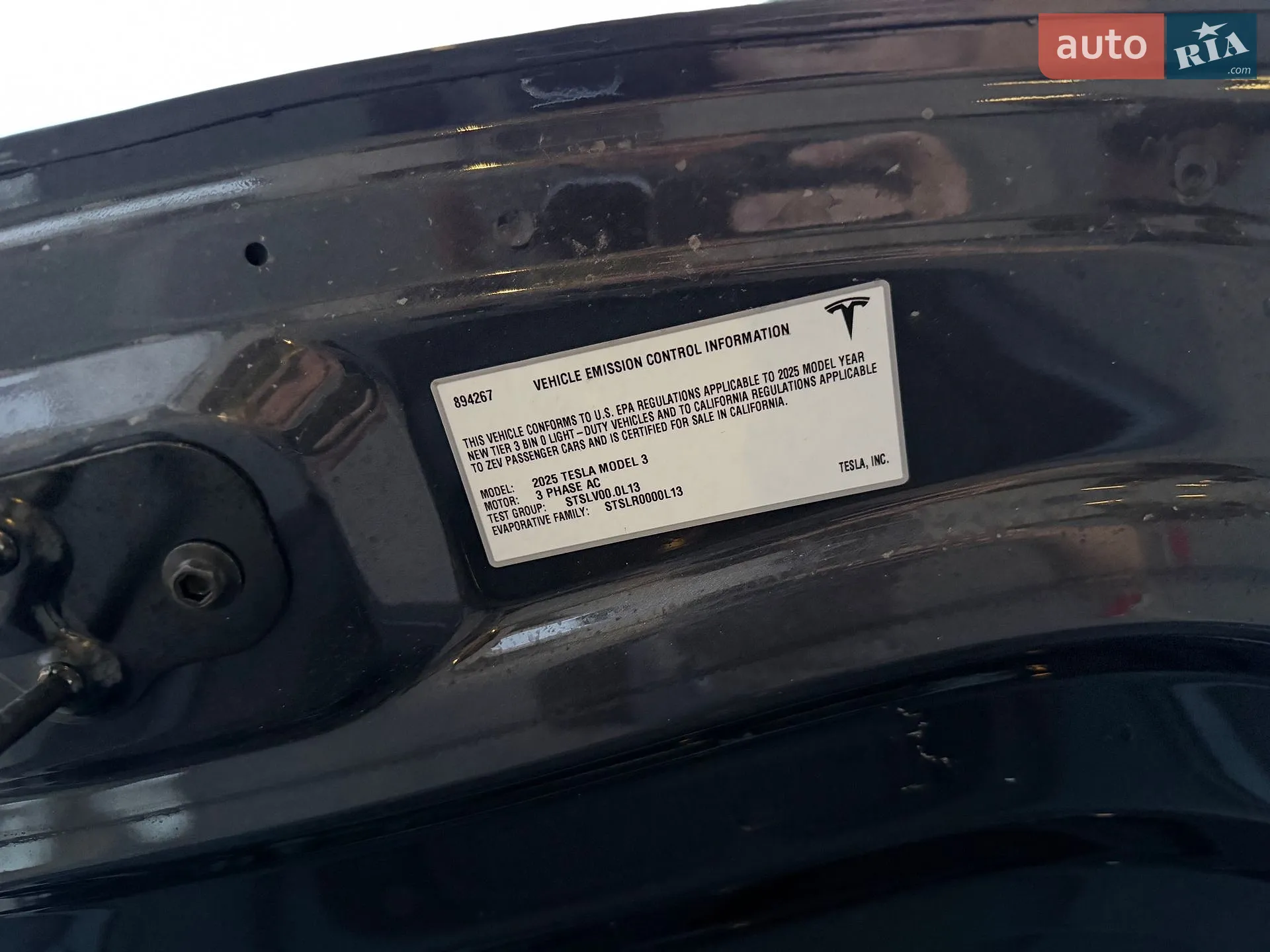2024 Tesla Model 3 - мініатюра 65