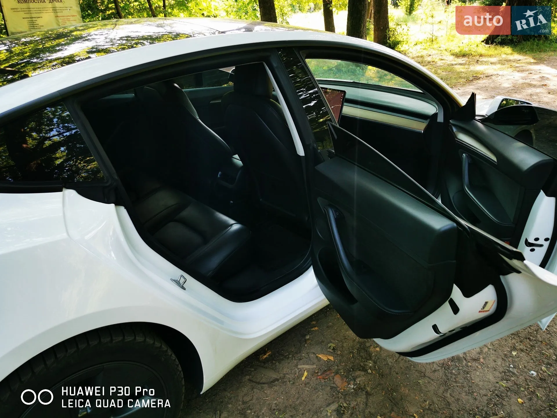2022 Tesla Model 3 - мініатюра 13
