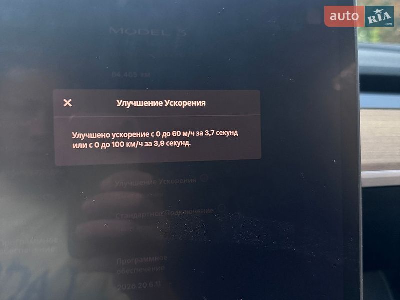 Седан Tesla Model 3 2021 в Києві фото 11 Седан Tesla Model 3 2021 в Києві