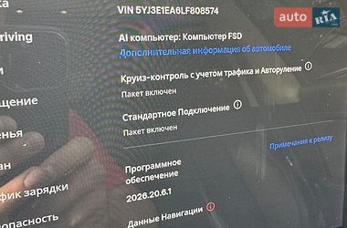 Седан Tesla Model 3 2020 в Харкові