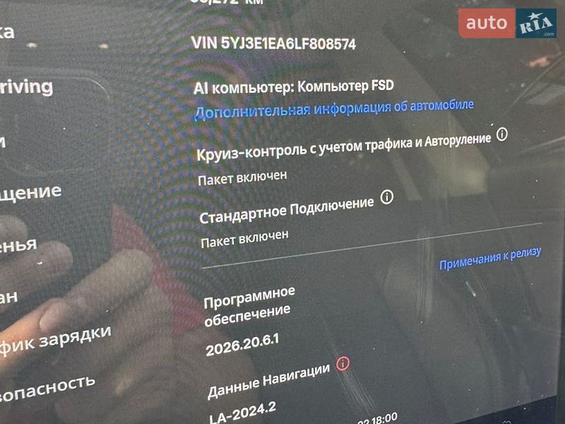Седан Tesla Model 3 2020 в Харкові