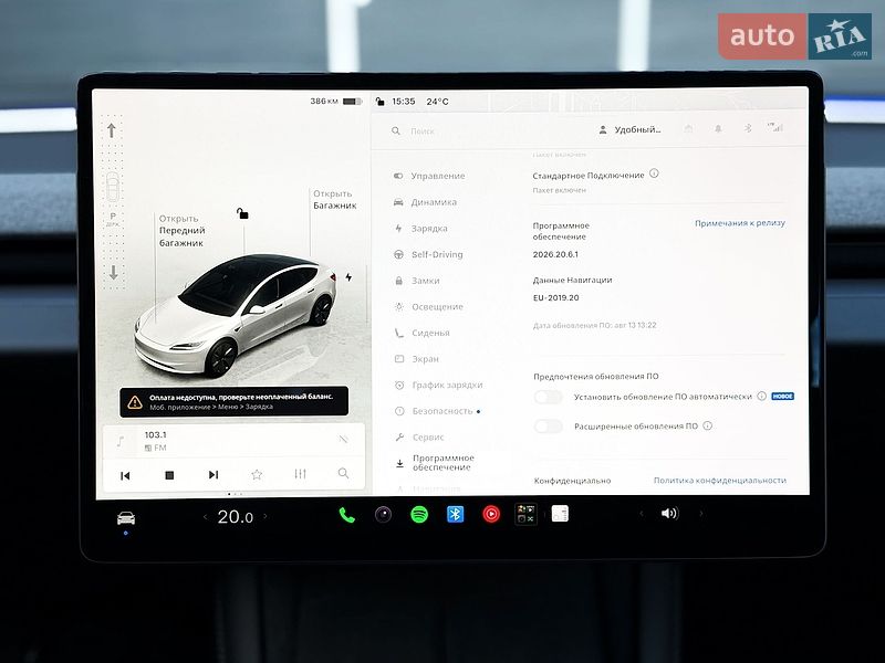 Седан Tesla Model 3 2024 в Києві