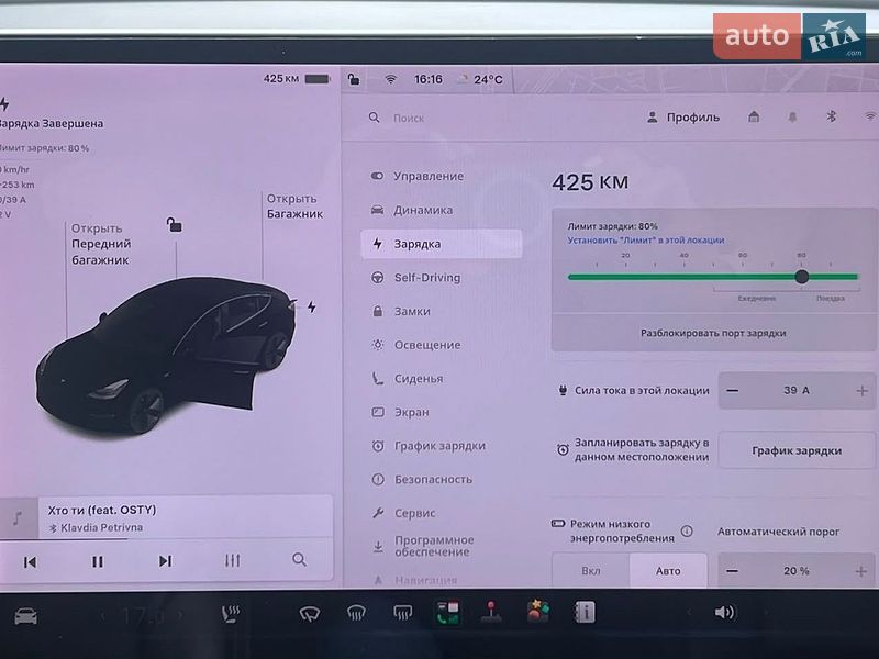 Седан Tesla Model 3 2018 в Києві