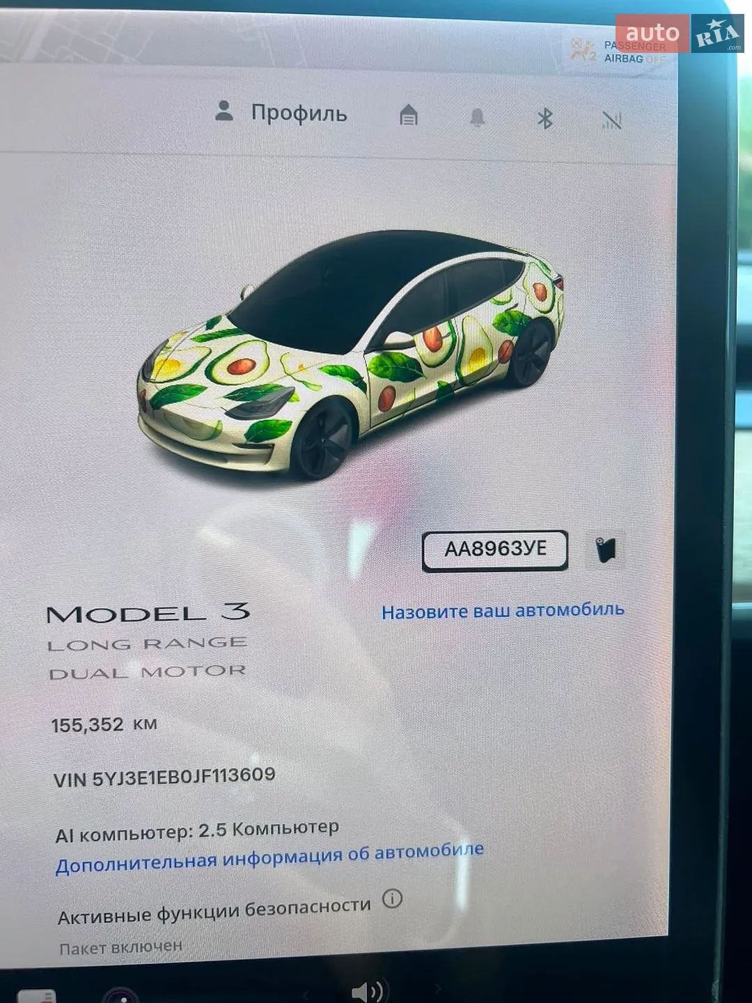 2018 Tesla Model 3 - мініатюра 16