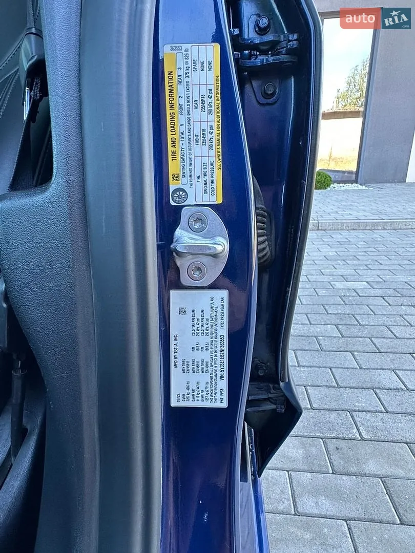 2022 Tesla Model 3 - мініатюра 15