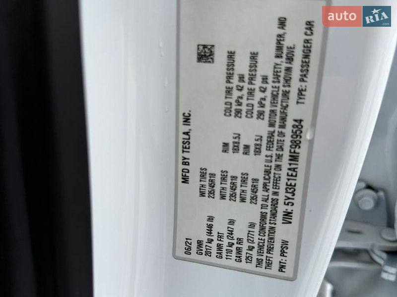 Седан Tesla Model 3 2021 в Яворові