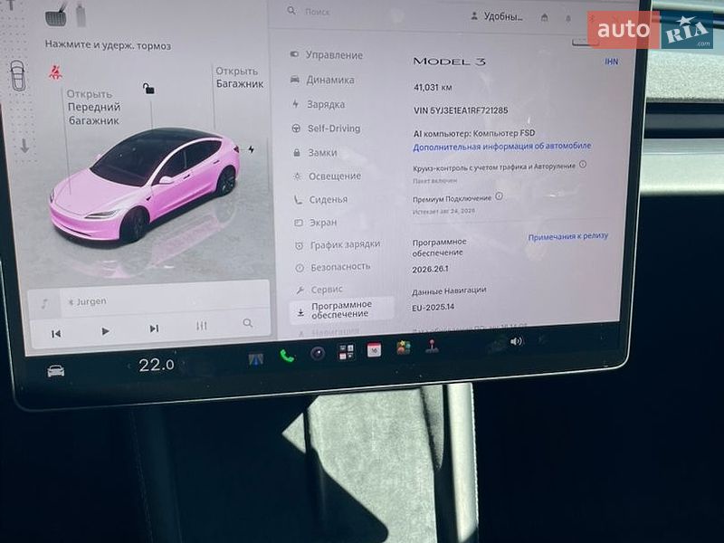 Седан Tesla Model 3 2024 в Рівному фото 7 Седан Tesla Model 3 2024 в Рівному