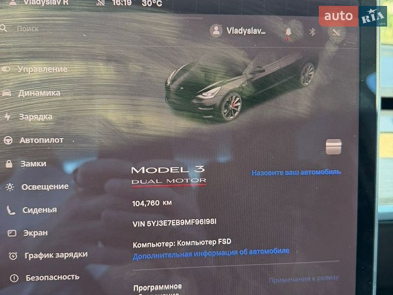 Седан Tesla Model 3 2021 в Львове