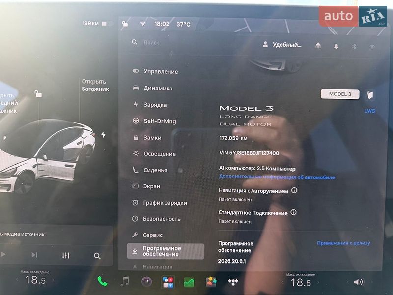 Седан Tesla Model 3 2018 в Киеве фото 14 Седан Tesla Model 3 2018 в Киеве