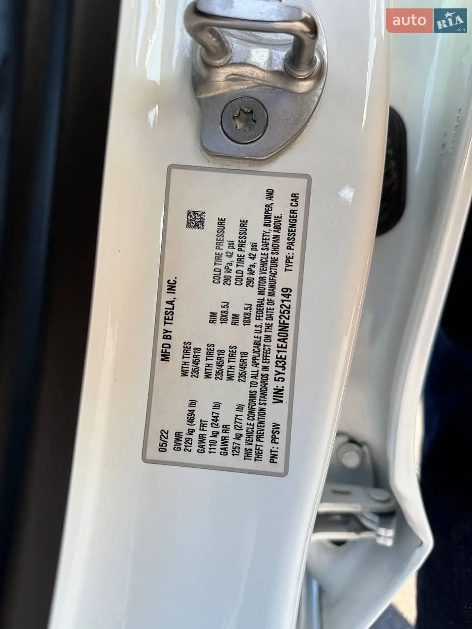 2022 Tesla Model 3 - мініатюра 17