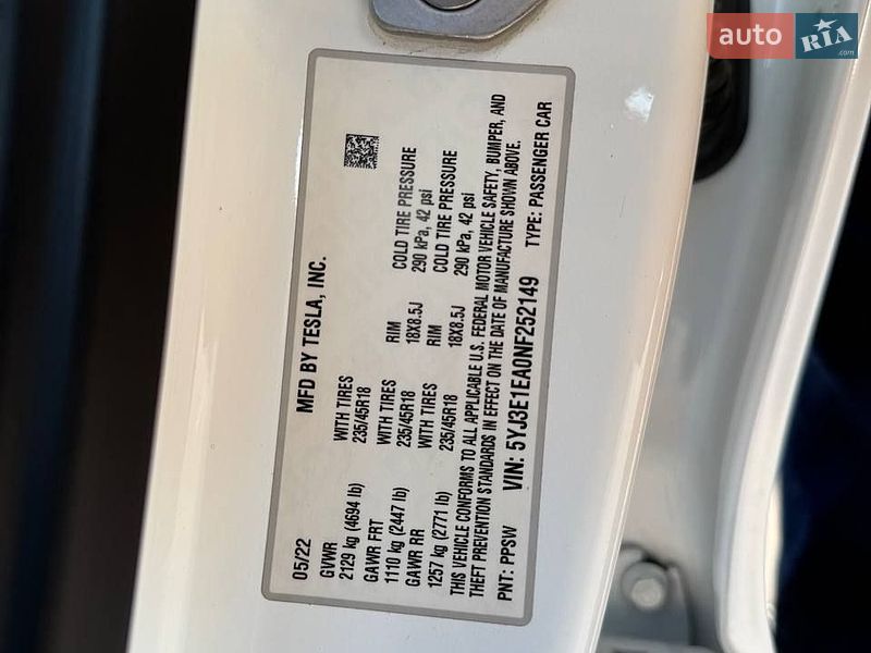 Седан Tesla Model 3 2022 в Виннице
