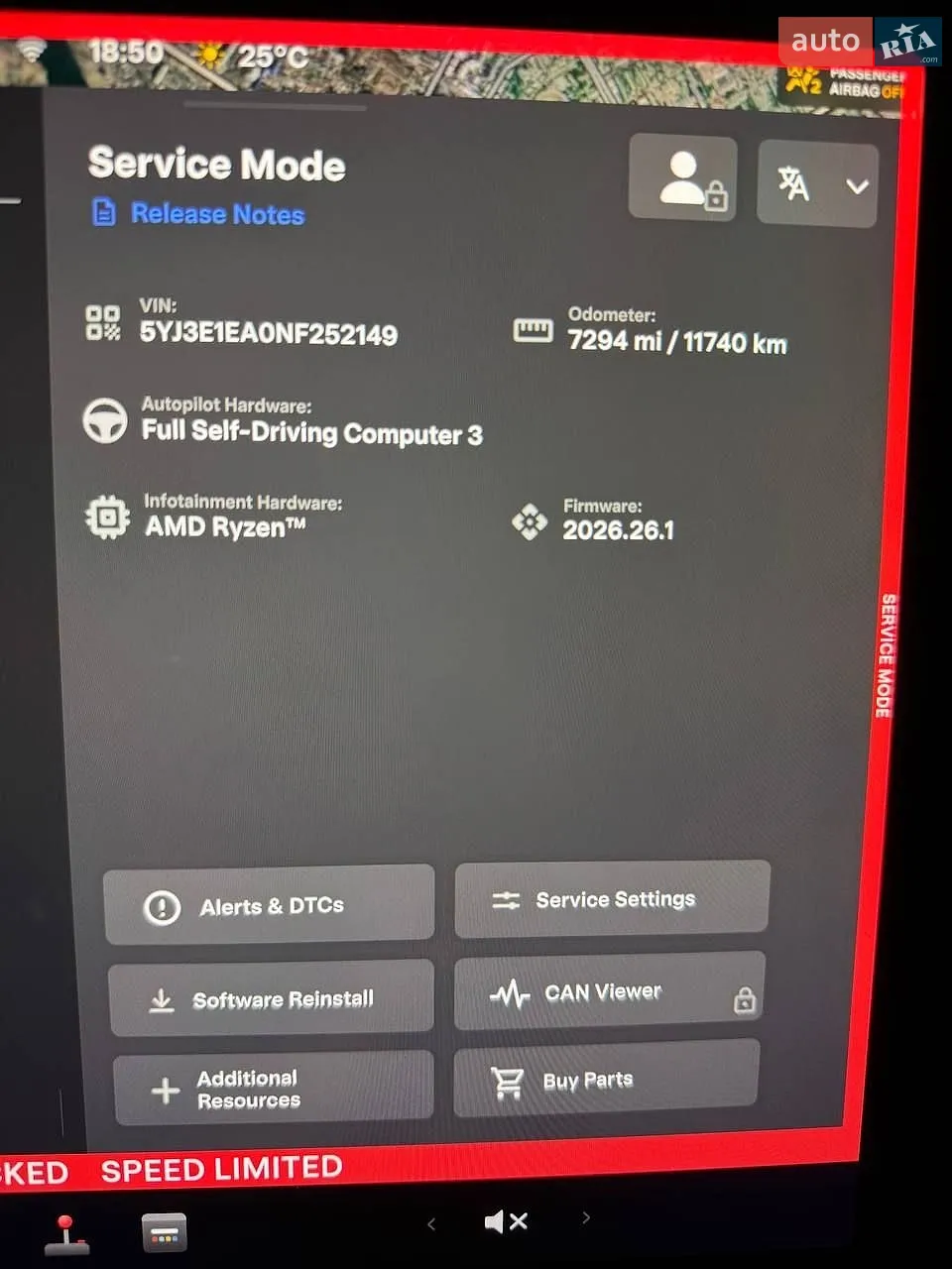 2022 Tesla Model 3 - мініатюра 20