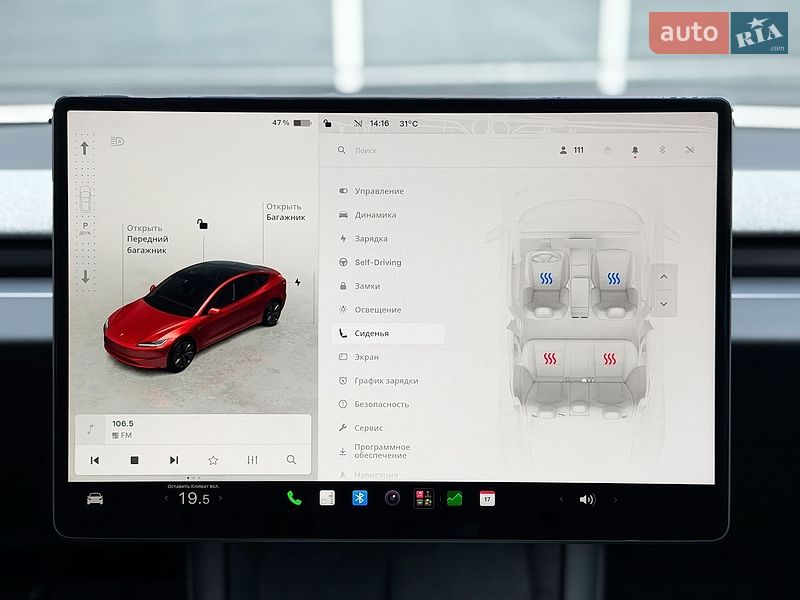 Седан Tesla Model 3 2024 в Києві
