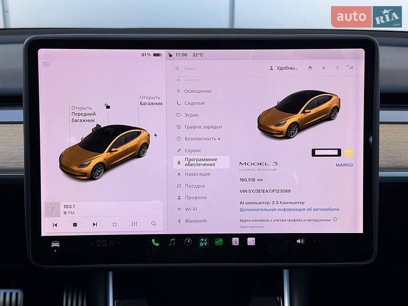 Седан Tesla Model 3 2018 в Киеве