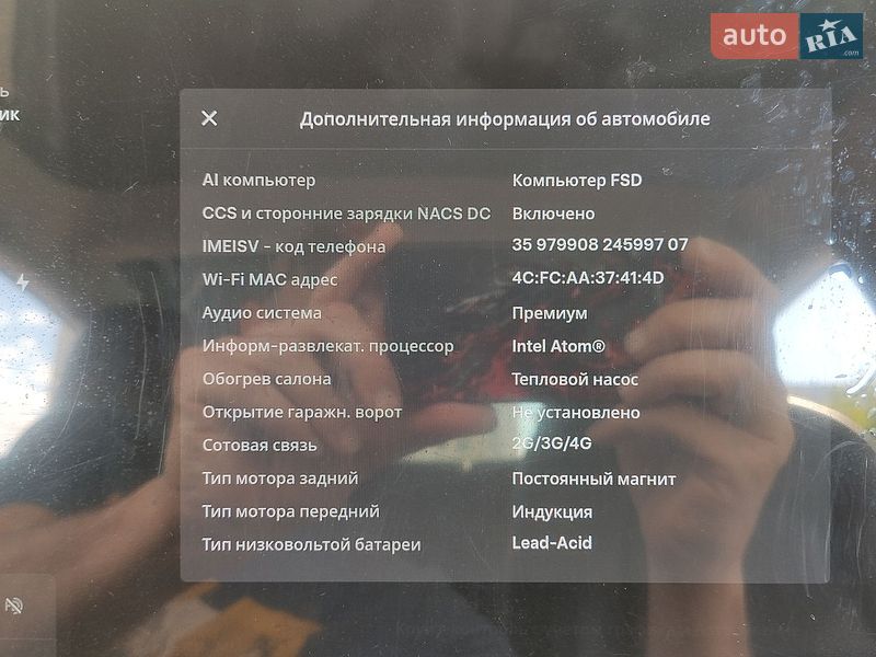 Седан Tesla Model 3 2021 в Киеве