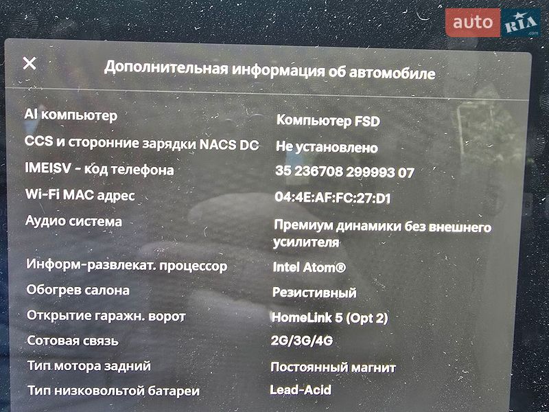 Седан Tesla Model 3 2019 в Одессе