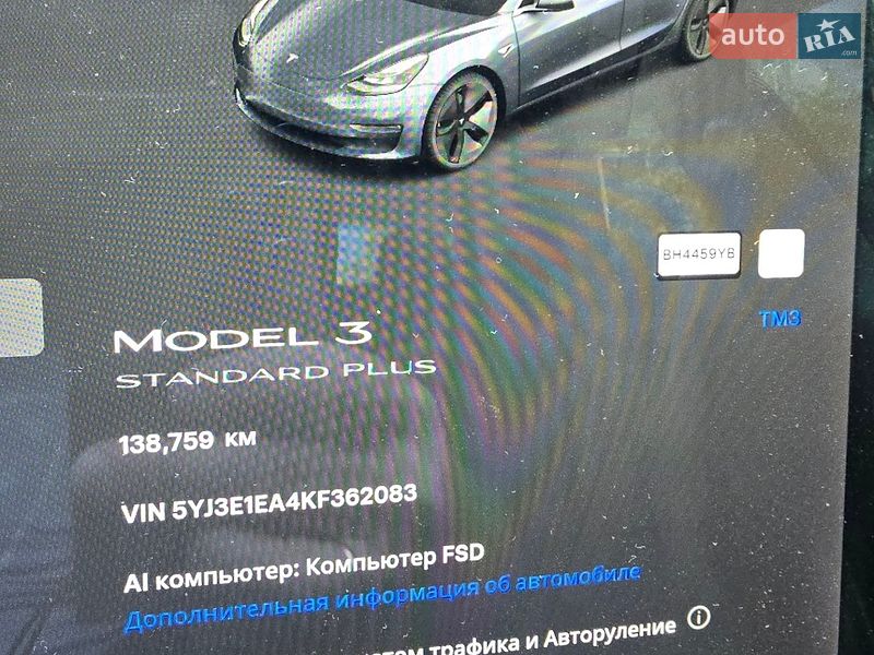 Седан Tesla Model 3 2019 в Одессе