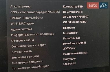 Седан Tesla Model 3 2020 в Луцьку фото 6 Седан Tesla Model 3 2020 в Луцьку